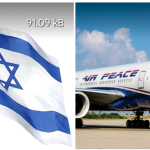 Air Peace Set For Direct Flight From Nigeria To Israel April 20 Image 1