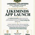 likeminds-appAA